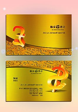 晋级决赛!中国女足亚洲杯点球大战淘汰日本,支付宝发大“红包”