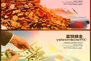 欧菲光:拟对子公司江西晶超增资9亿元